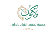 مكنون التعليمي
