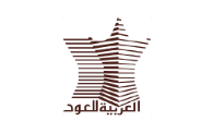 العربية للعود
