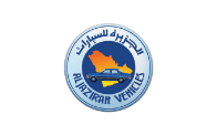 الجزيرة للسيارات