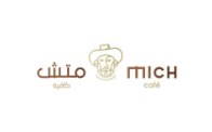Mich Cafe