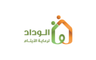 الوداد