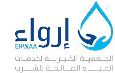 ارواء