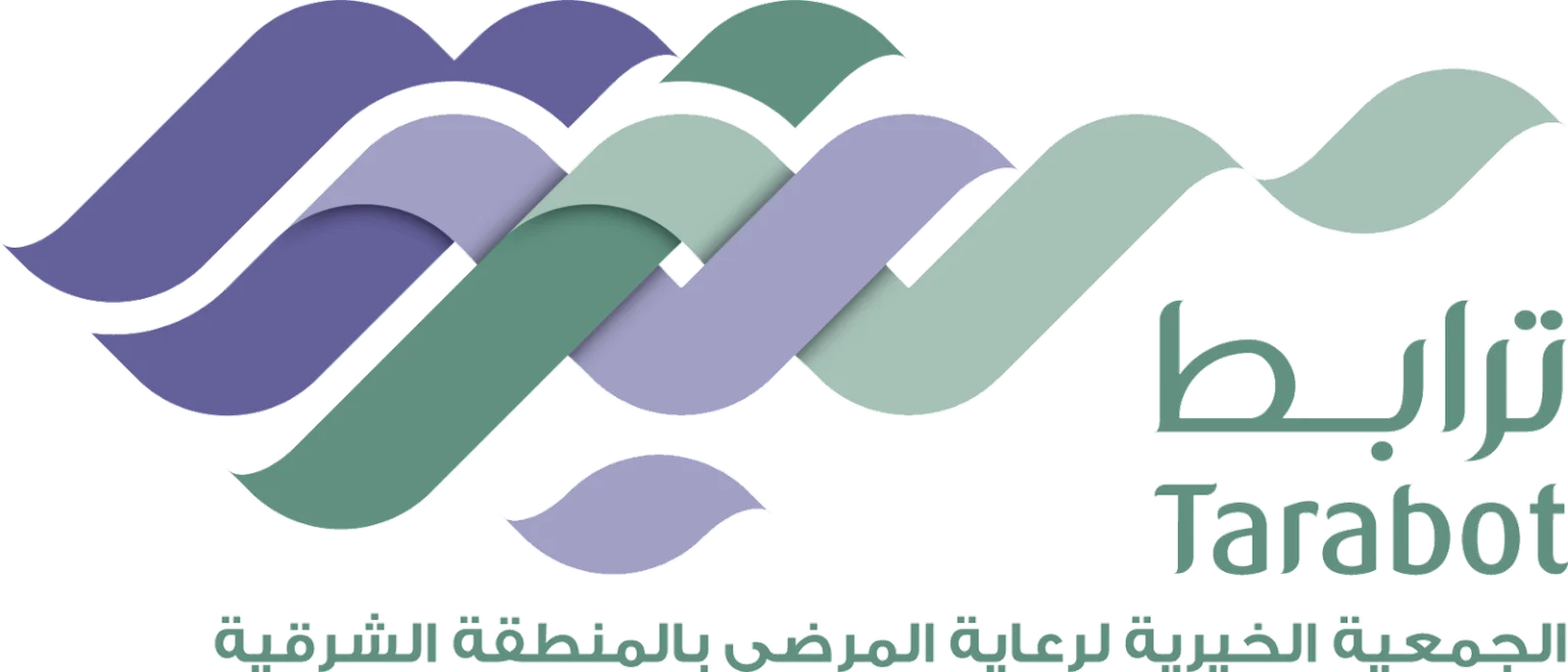ترابط