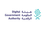 هيئه الحكوميه الرقميه